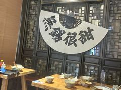 -贡梅老面馆·蟹粉面·无锡特色小吃(南长街主推店)