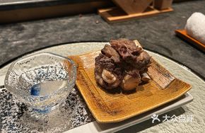 Salt-Roasted Wagyu Tail