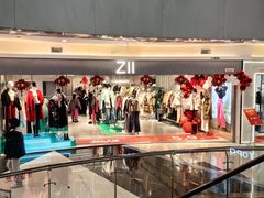 -鸿通城购物中心