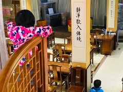 大堂-福慧慈缘素食餐厅(王府井店)