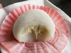 -澳门长洲糯米糍(柯打苏沙街店)