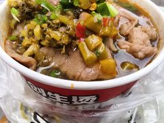 -罗氏热干牛肉面馆(玫瑰街总店)