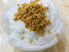 碣石椰子冰-碣石甜品(时代商业步行街店)