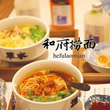 魔都舌尖上的面食🍜一家可以吃饭的“图书馆”