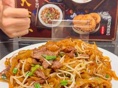 -伍湛记 · 广州老字号(龙津中路店)