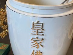 -翕间食·精致淮扬菜(江苏大剧院店)
