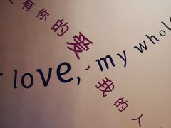 -上海当代艺术博物馆