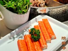 -浩爷羊蝎子火锅(双榆树店)