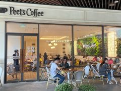 门面-Peet's Coffee皮爷咖啡(上海长风大悦城店)