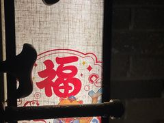 -梦游沉浸式古风剧场·春风一度楼(车公庙店)