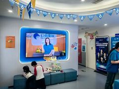 -海亮AI学习中心·幻码星球(钱江校区)