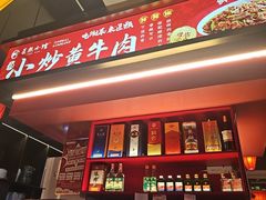 -匠熙小馆(崇文门店)
