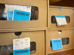 -革瑞斯奢侈品包包护理专家(丹尼斯大卫城店)