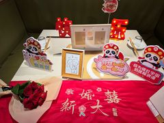 -海底捞火锅(劲松店)