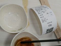 -咬不得高祖生煎·简餐(高银街店)