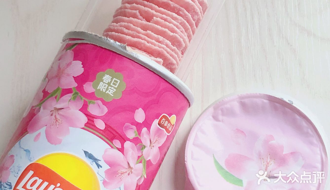 『春日限定』必须吃一次的少女心薯片！