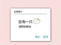 -名创优品(天河区正佳广场二店)