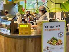 -油梨树AVOCADO TREE(望京店)