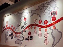 -寸屋拉面(凯德晶萃店)