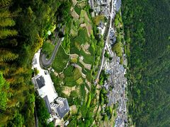 -雁荡山风景名胜区