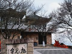-莫干山风景区