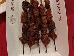 -红柳枝滩羊烧烤·非遗