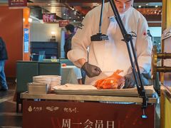 -大鸭梨烤鸭(金色漫香店)