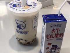 -煲珠公·老红糖珍珠奶茶(长宁龙之梦店)