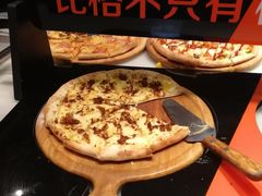 -比格比萨(方庄店)