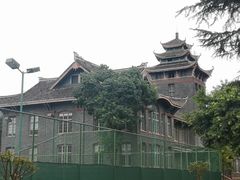 -四川大学(华西校区)