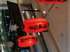 大堂-鲜芋仙(高新益田假日里店)