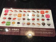 -争鲜回转寿司(徐汇星游城店)