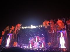 -上海国际音乐村