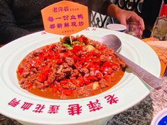 -老萍巷莲花血鸭·萍乡地标江西菜(步行街店)