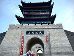 -韩城古城美食街