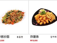 -大食代(大林2洞店)
