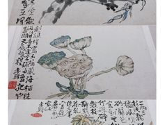 -重庆中国三峡博物馆(重庆博物馆)