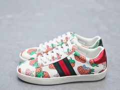 -Gucci(北京SKP店)