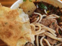 -王记生烫牛杂面馆(兰陵路店)