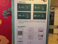 -日月光中心-停车场