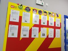 -韦哲乐高机器人·等级考试·少儿编程(羽山路校区)