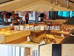 -西湖文化广场