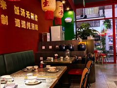 -米椰湘·辣椒炒肉