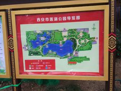 -莲湖公园