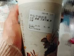 -厝内小眷村(正阳步行街店)