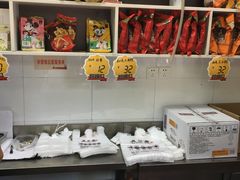 -五芳斋(中山大道总店)
