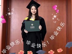-杭州师范大学(下沙校区)