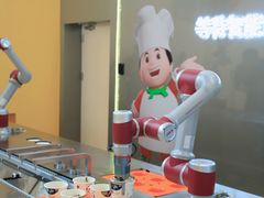 -康师傅味来馆