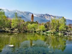 -崇圣寺三塔文化旅游区