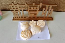 -新寰亚月子会所(金鸡湖凯宾店)